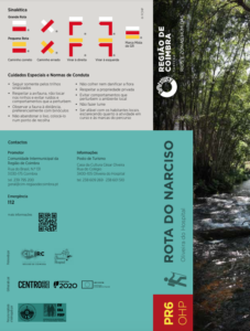 PR6 OHP — Rota do Narciso